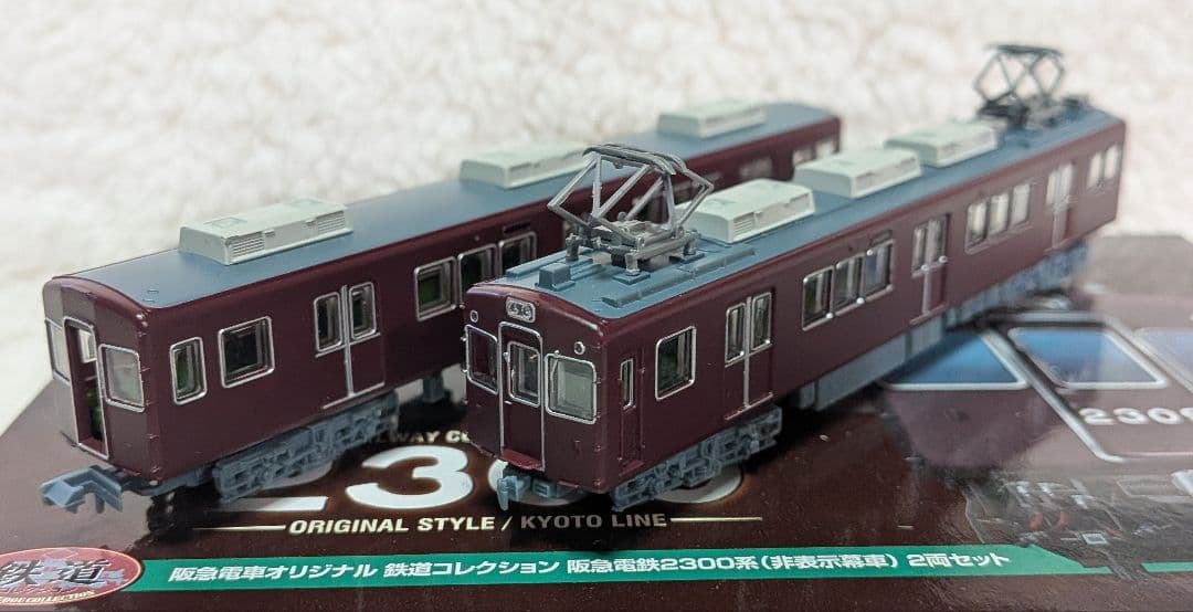 鉄道コレクション　阪急2300系　非表示幕車　2両セット　鉄コレ