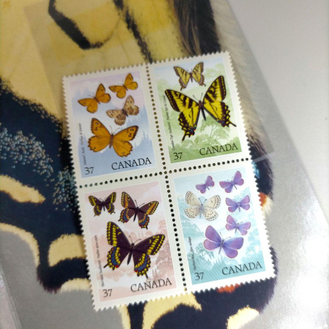 【売約】2242 外国切手 カナダ 蝶々シリーズ 切手 未使用