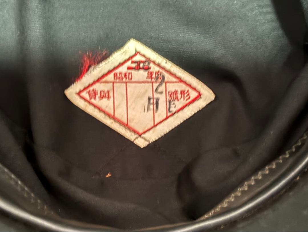 国鉄　制帽・略帽　3点セット