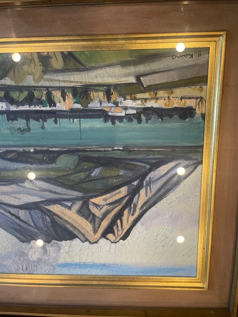 狩野寿一　絵画　油彩　額装