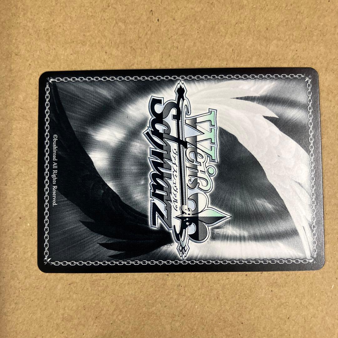 ヴァイス 英語版 SP 対峙する白黒 サイン デート・ア・バレット