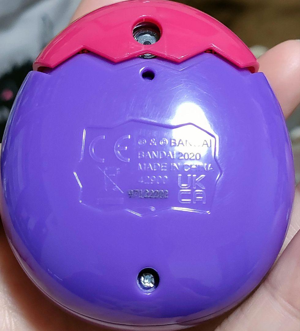 激レア・美品 海外 たまごっち Pix Party Balloons （外箱付）