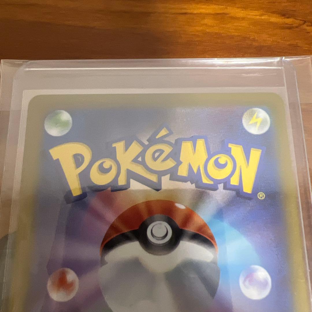 Ｈ*Ｉ様 インフェルノX シュリンク付き　未開封BOX メガリザードンXGX S