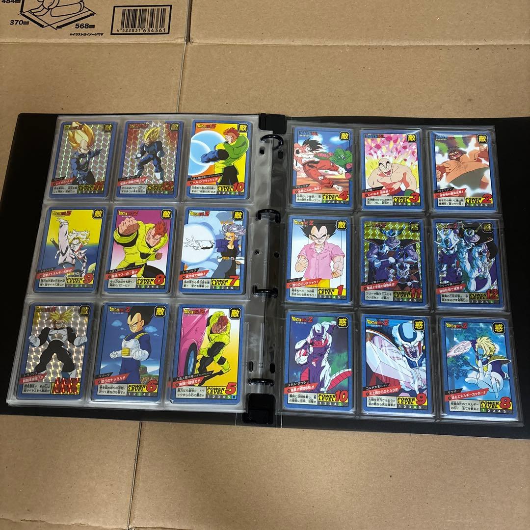 【コンプリートセット】ドラゴンボールスーパーバトルPremium set