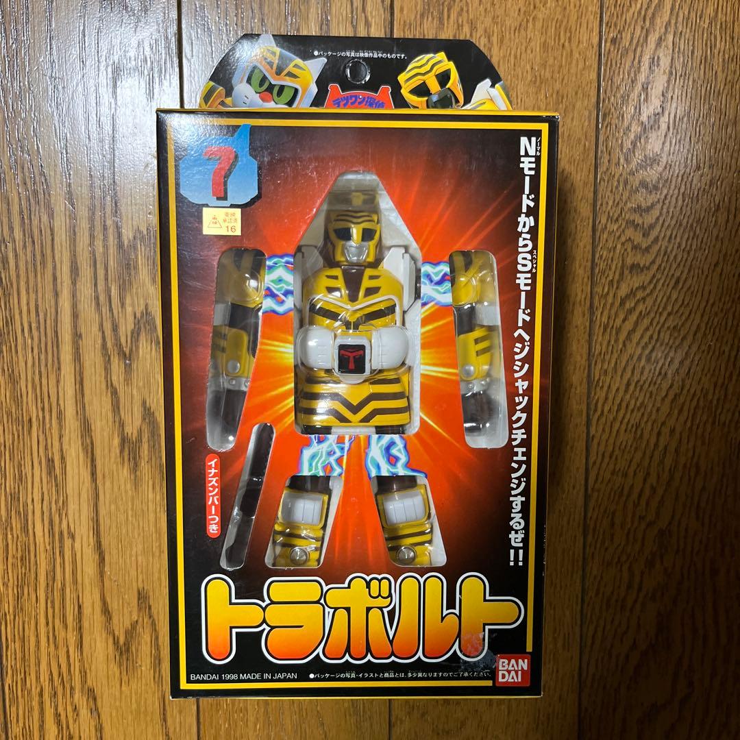 ⚠️デッドストック　テツワン探偵ロボタック　トラボルト