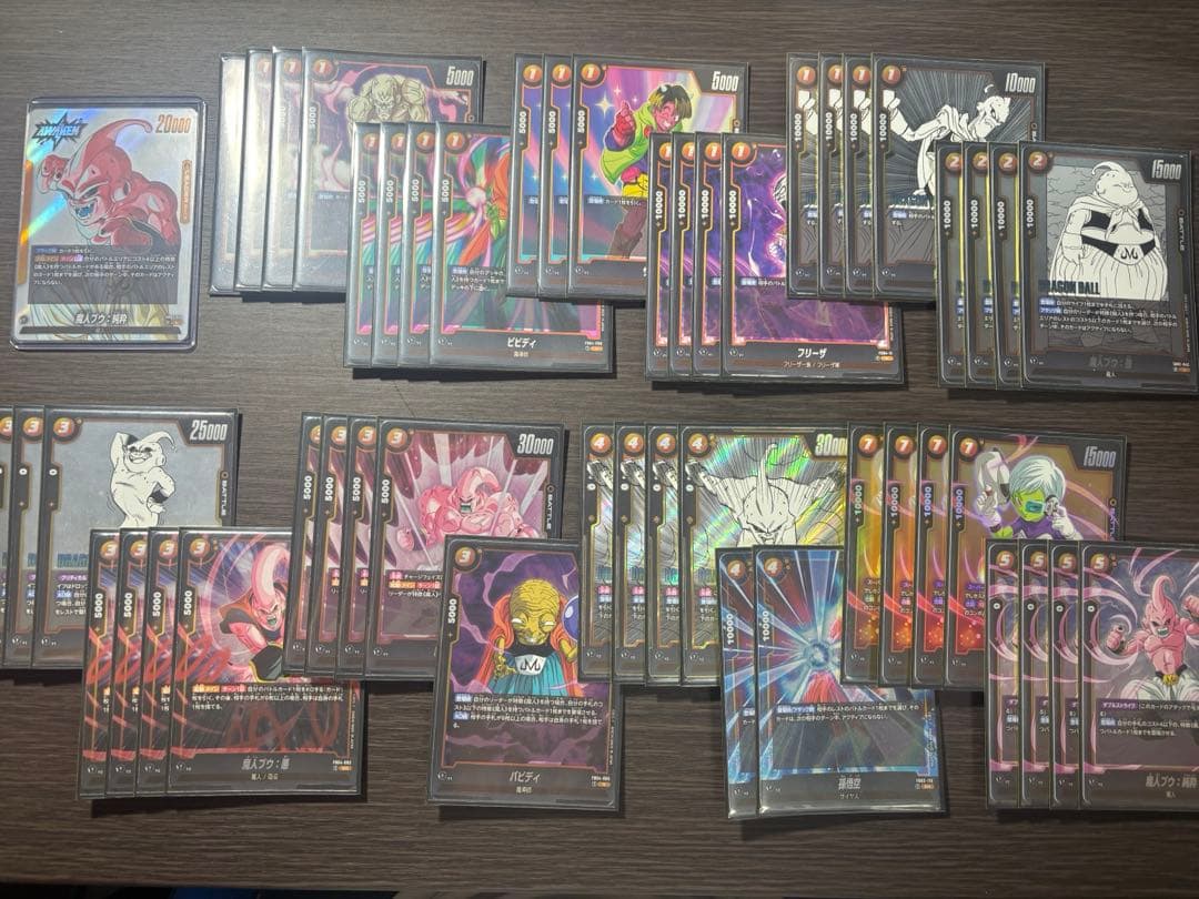 魔人ブウ 純粋ブウ デッキ 調整パーツ付き