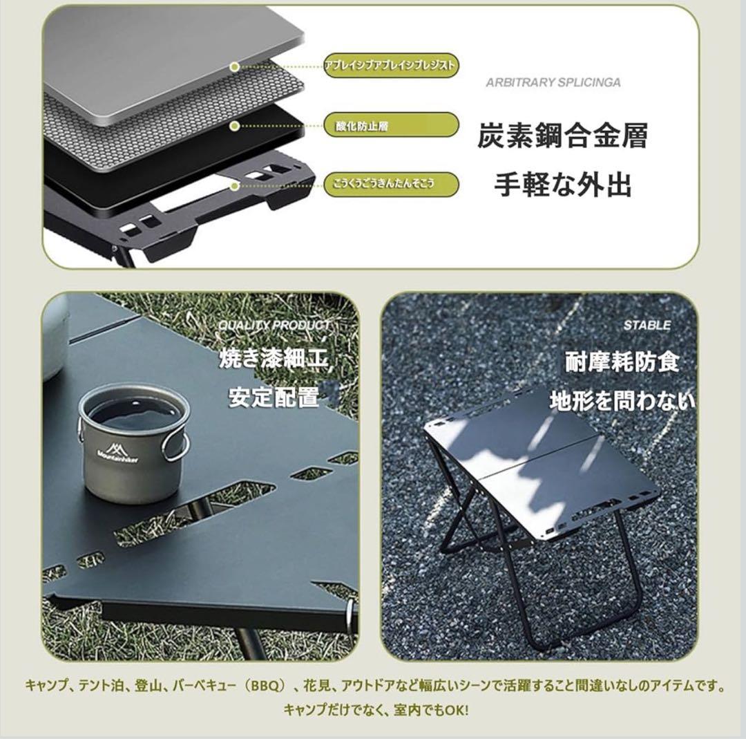 IGTテーブル 折りたたみ バーベキュー グリル機能付き 折りたたみテーブル