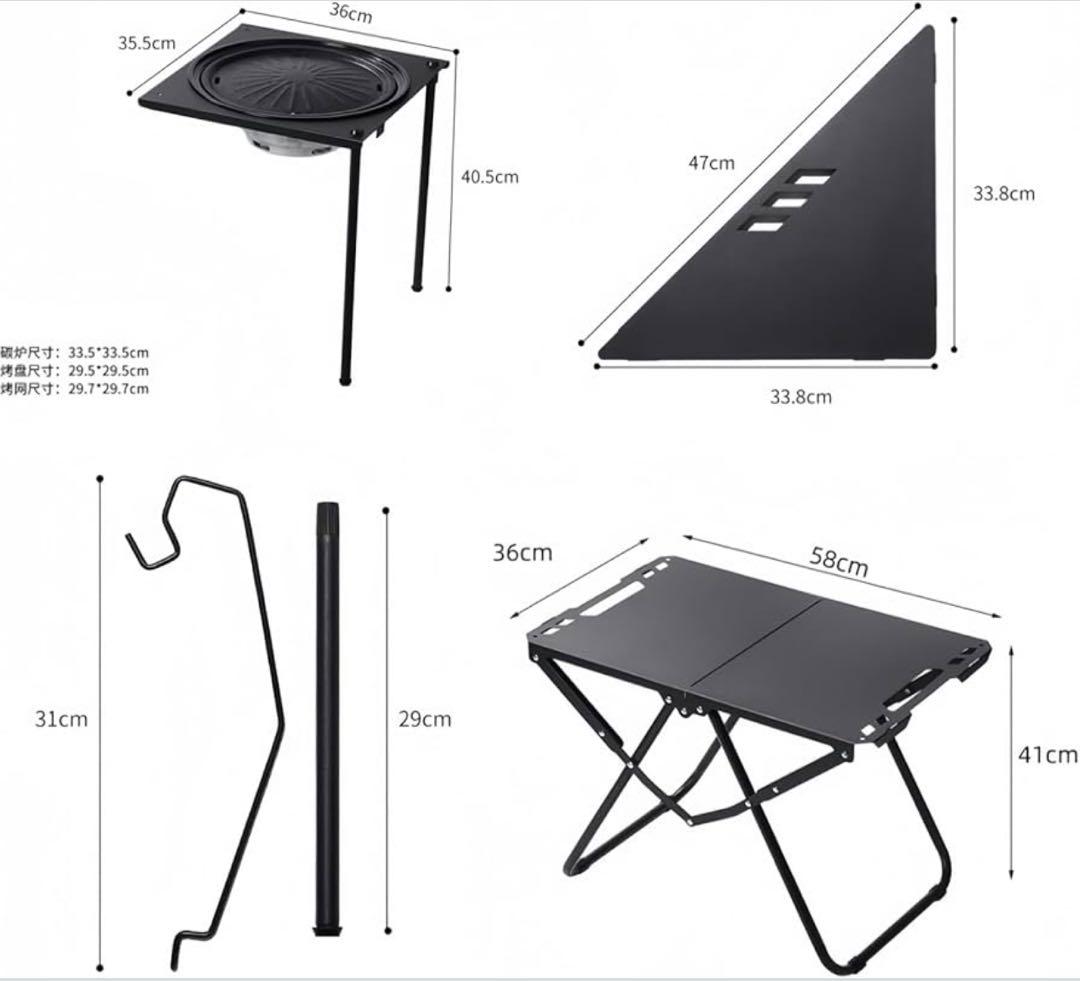 IGTテーブル 折りたたみ バーベキュー グリル機能付き 折りたたみテーブル