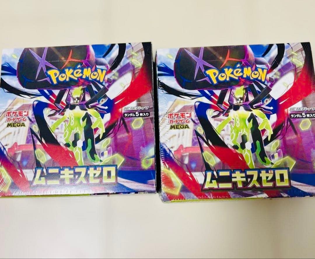 ポケモンカードゲームムニキスゼロシュリンク付きBOX