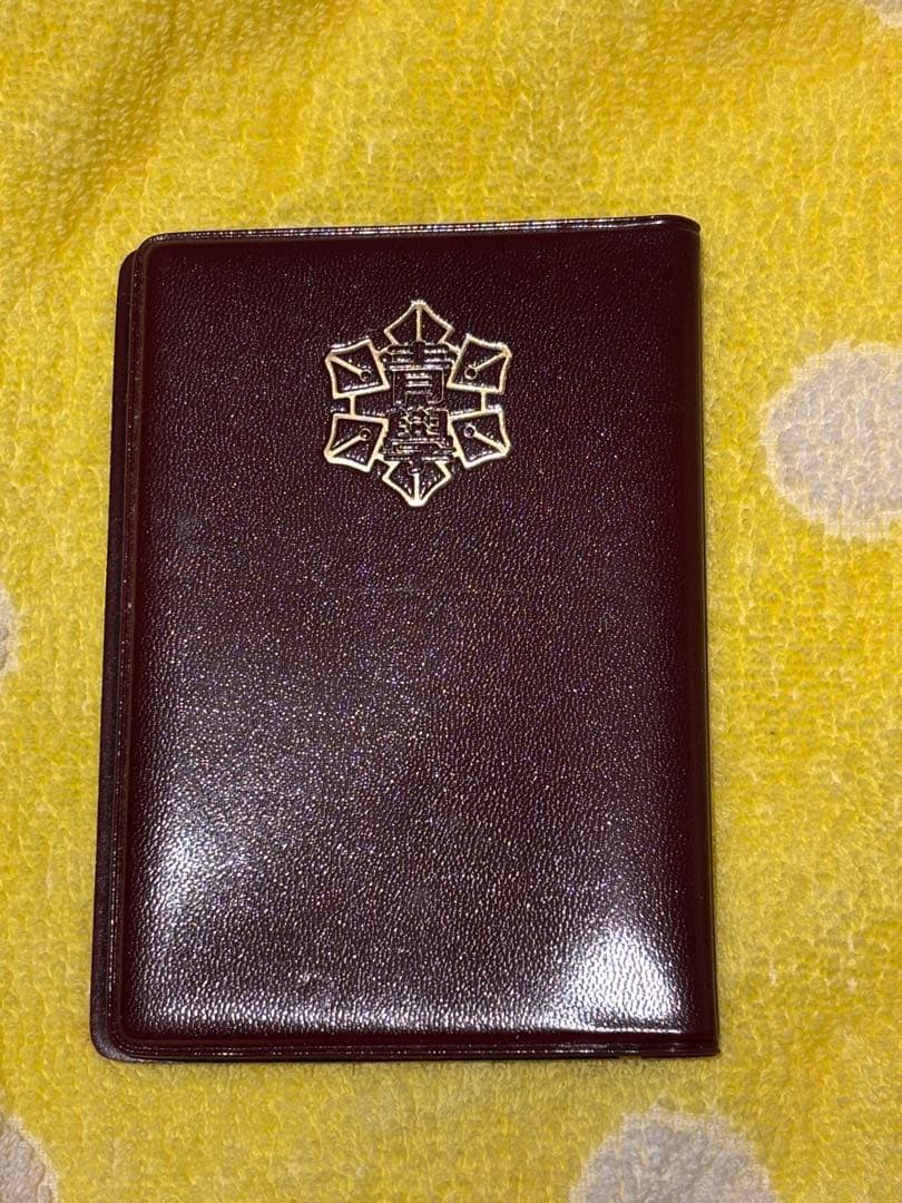 テニスの王子様　テニプリ　生徒手帳型パスケース