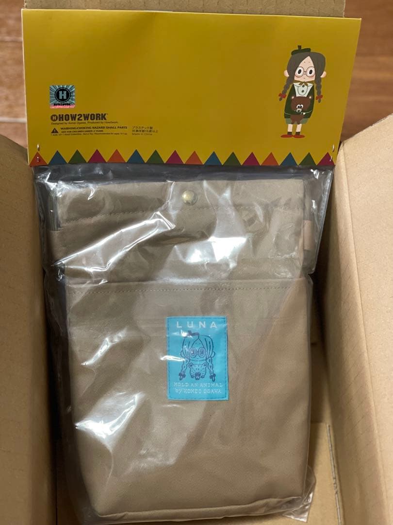 LUNA by kohei ogawa x how2work hk ソフビ