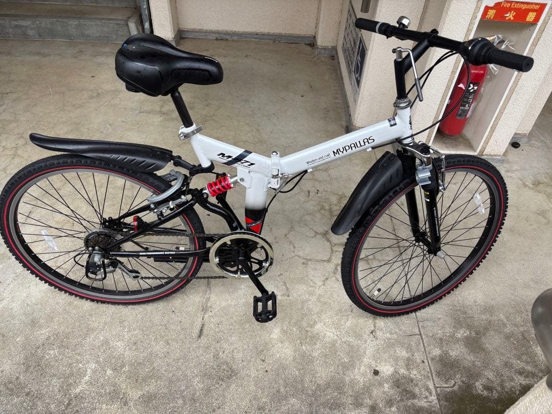 MYPHILIPS 折りたたみ自転車 シルバー