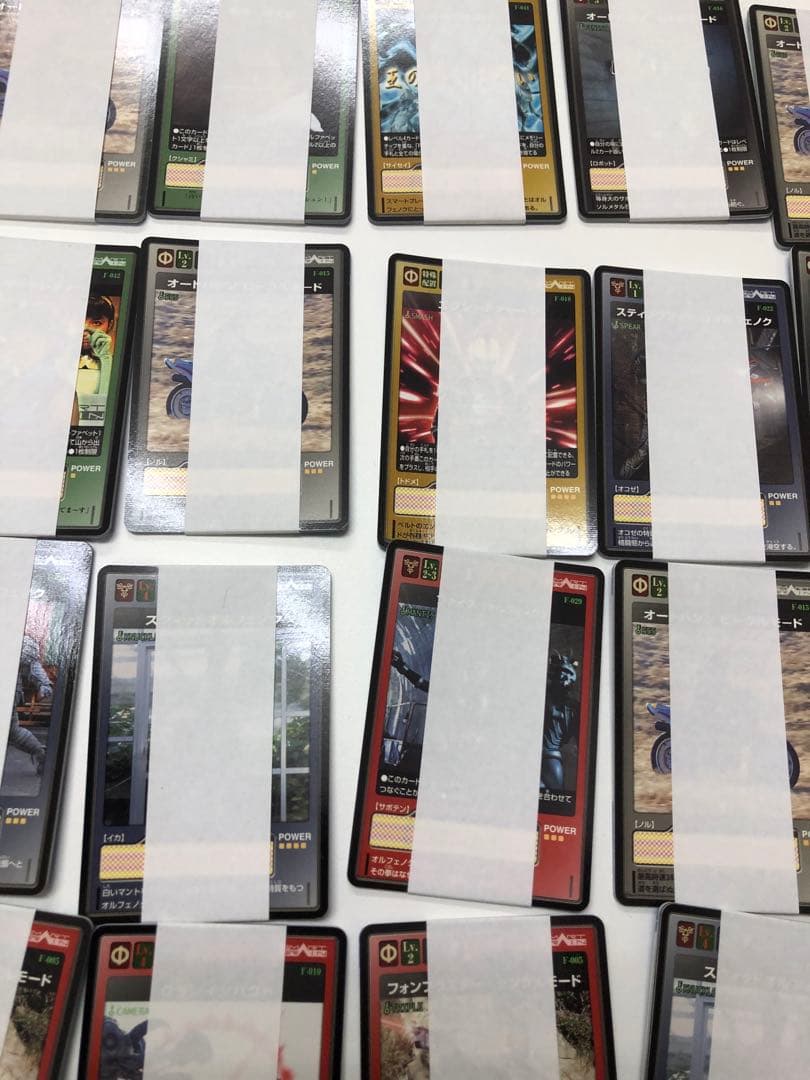 最終値下_G026-仮面ライダー555【開封未使用カードダス】40セット