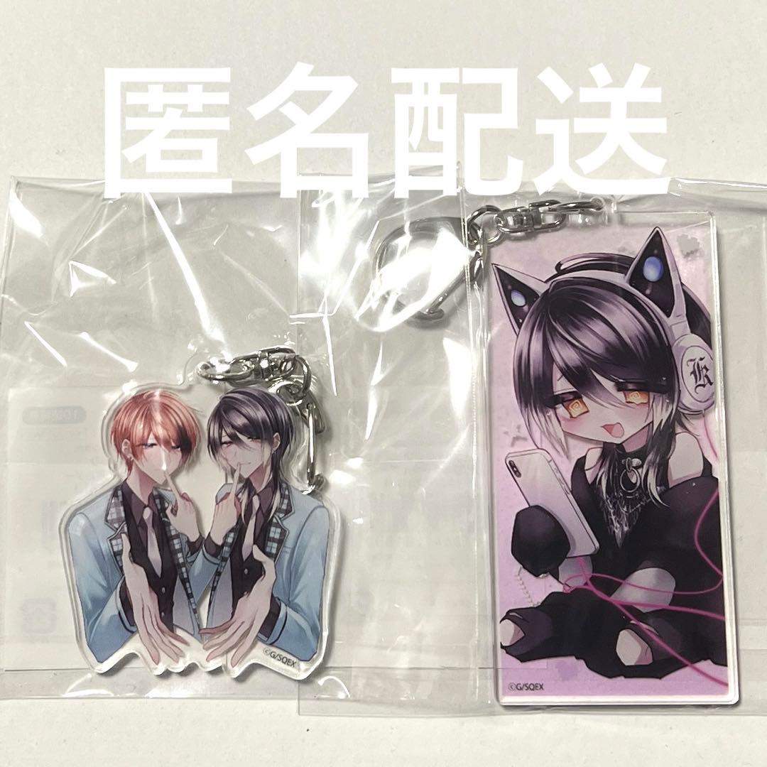 かすりっひ くじ 10連特典 アクキー かすくんデフォ 描き下ろし絵柄