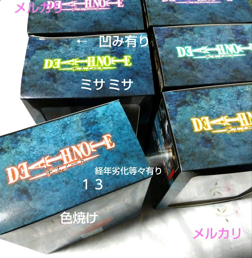 デスノートアニメ限定版人形10種＆首振りミニ８種（DVD）人形欠品３種有り。