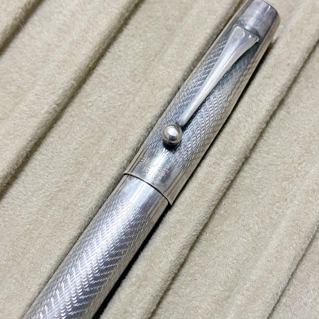 生駒時計店　エンドレスペンシル　銀製　シルバー　ノック式　箱付き