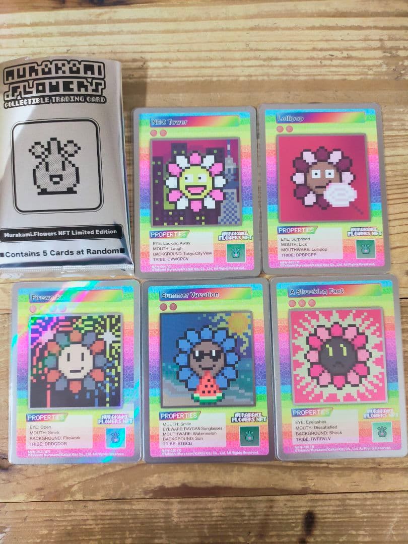 Murakami.Flowers NFT限定BOX 開封済