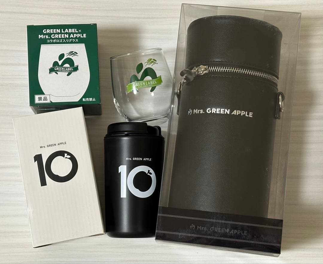 ミセス ペンラケース/ロゴ入りグラス/タンブラー