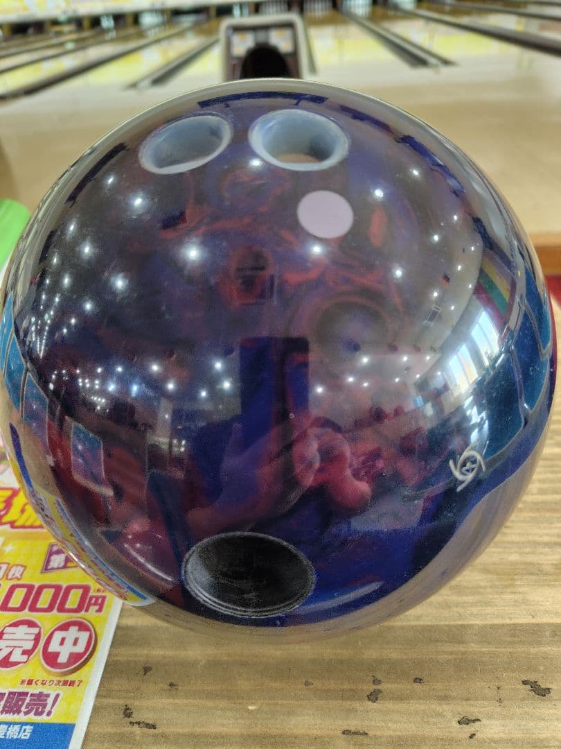 ロビン様ストーム　マーベルスケール15ポンド