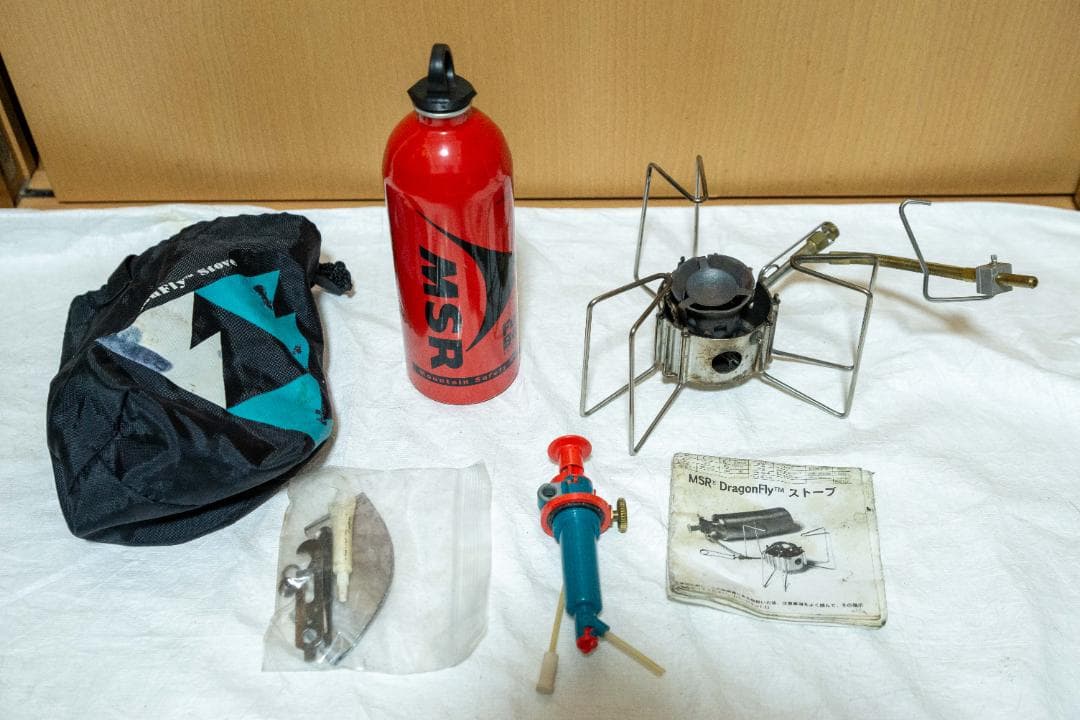 エムエスアール　MSR Dragonfly ドラゴンフライ　ボトル付き