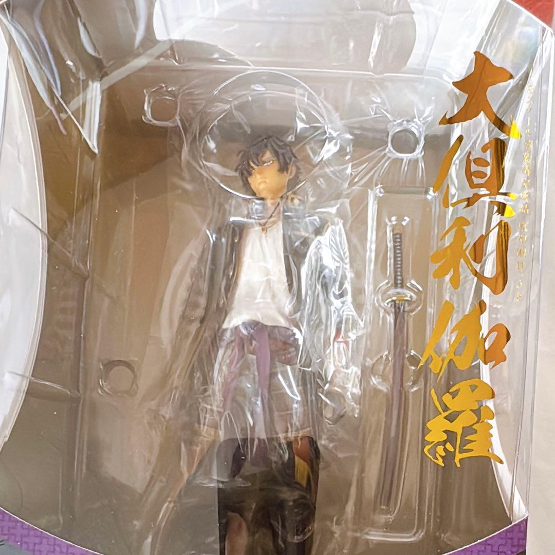 新品未開封 特典 大倶利伽羅 スケールフィギュア 刀チャーム