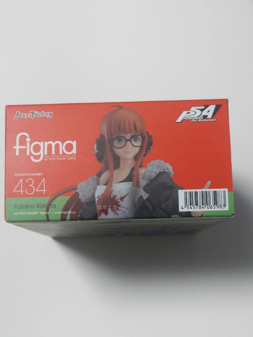 figma 434 佐倉双葉（最終値下げ）