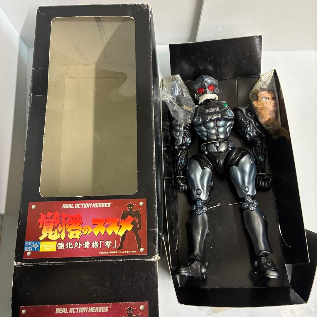 超激レア　覚悟のススメ　フィギュア