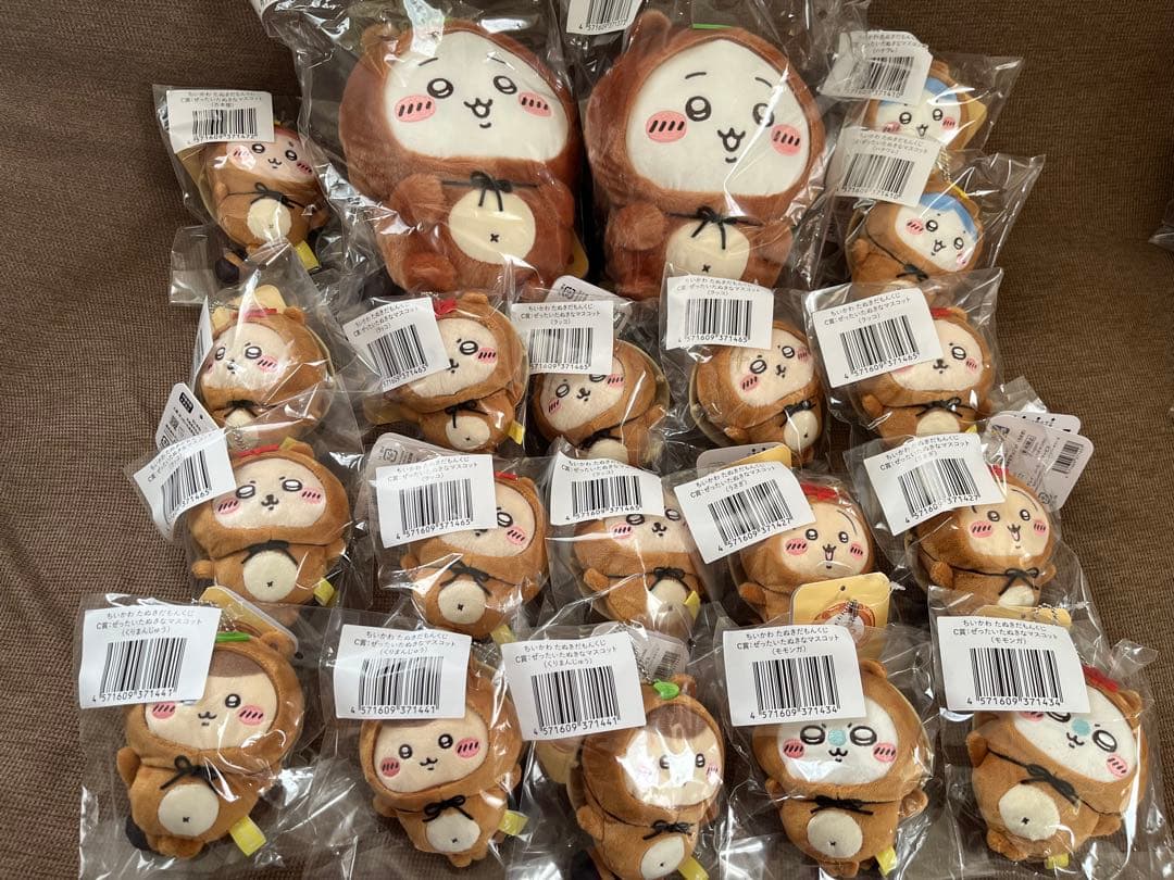 ちいかわ たぬきだもんくじ マスコット B賞 C賞まとめて20個