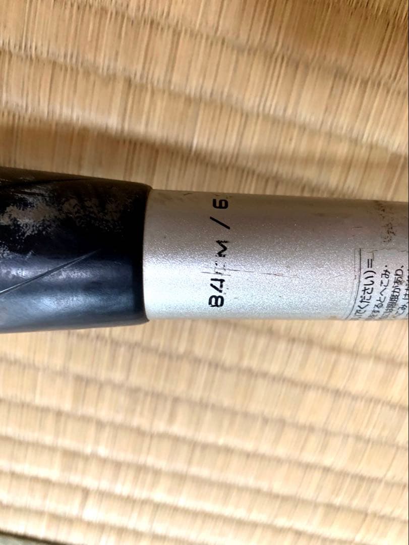 軟式FRPバット　エスエスケイ(SSK) MM18 SBB4023 ブラック