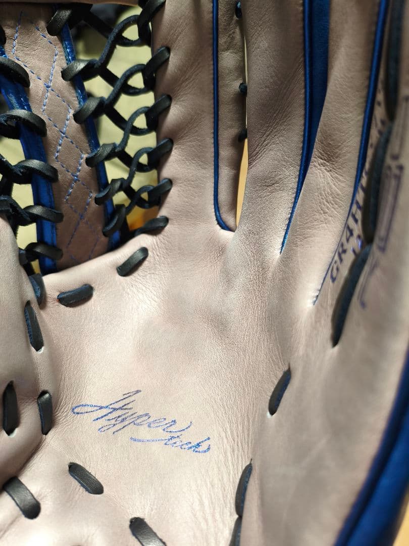 ローリングス ハイパーテック 軟式外野用