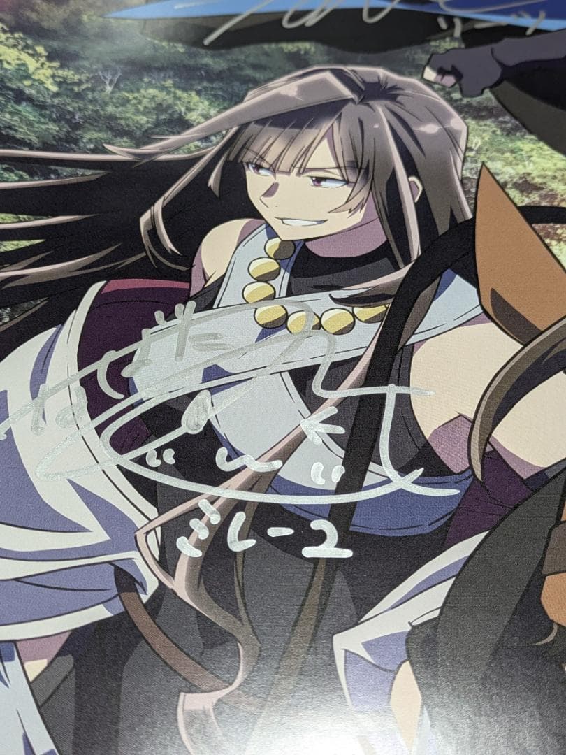 転生貴族、鑑定スキルで成り上がる サイン　藤原夏海／坂泰斗／生天目仁美／戸松遥