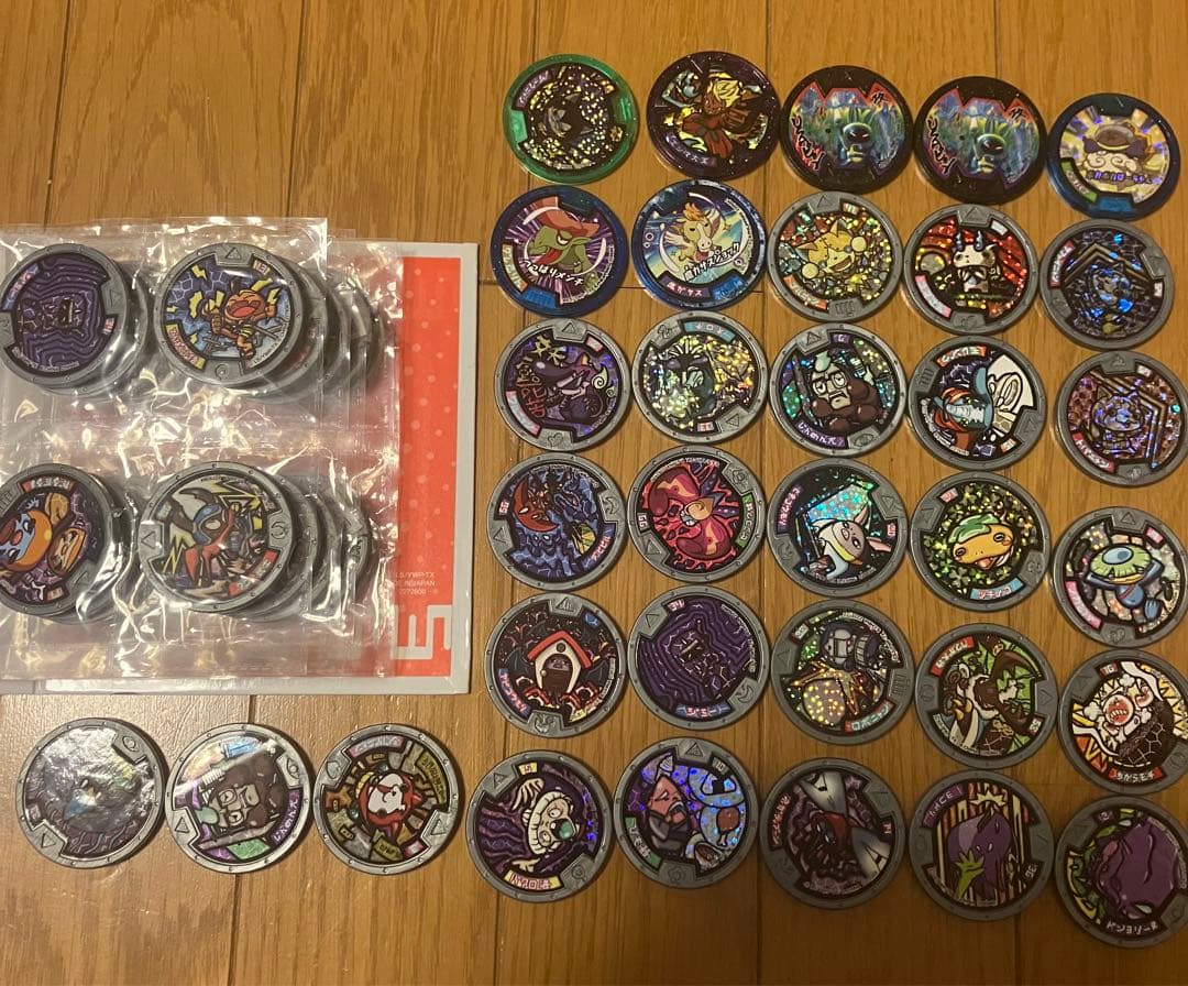 妖怪ウォッチセット！！