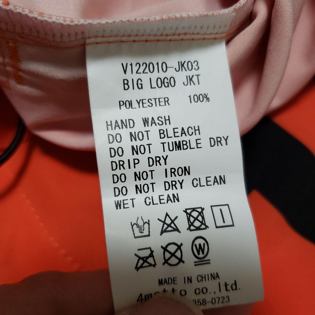 美品☆V12★VTWELVE フルジップジャケットウィンドブレーカー◇