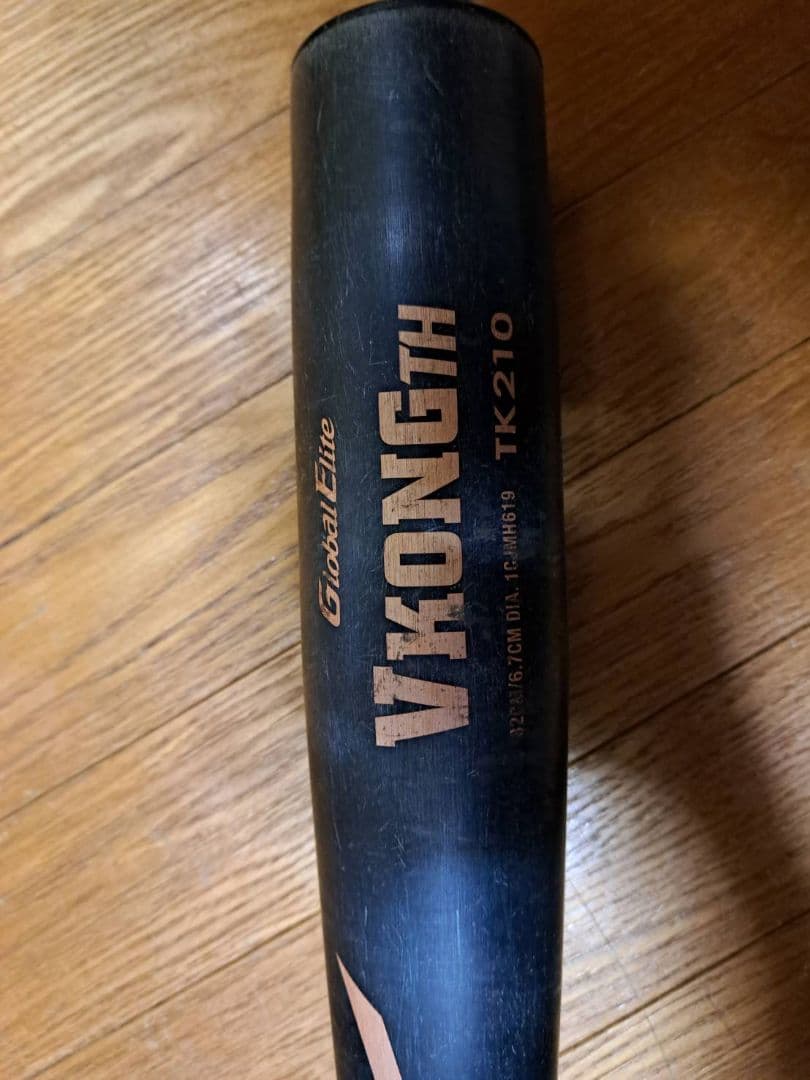 Mizuno V-KONG TH 硬式バット