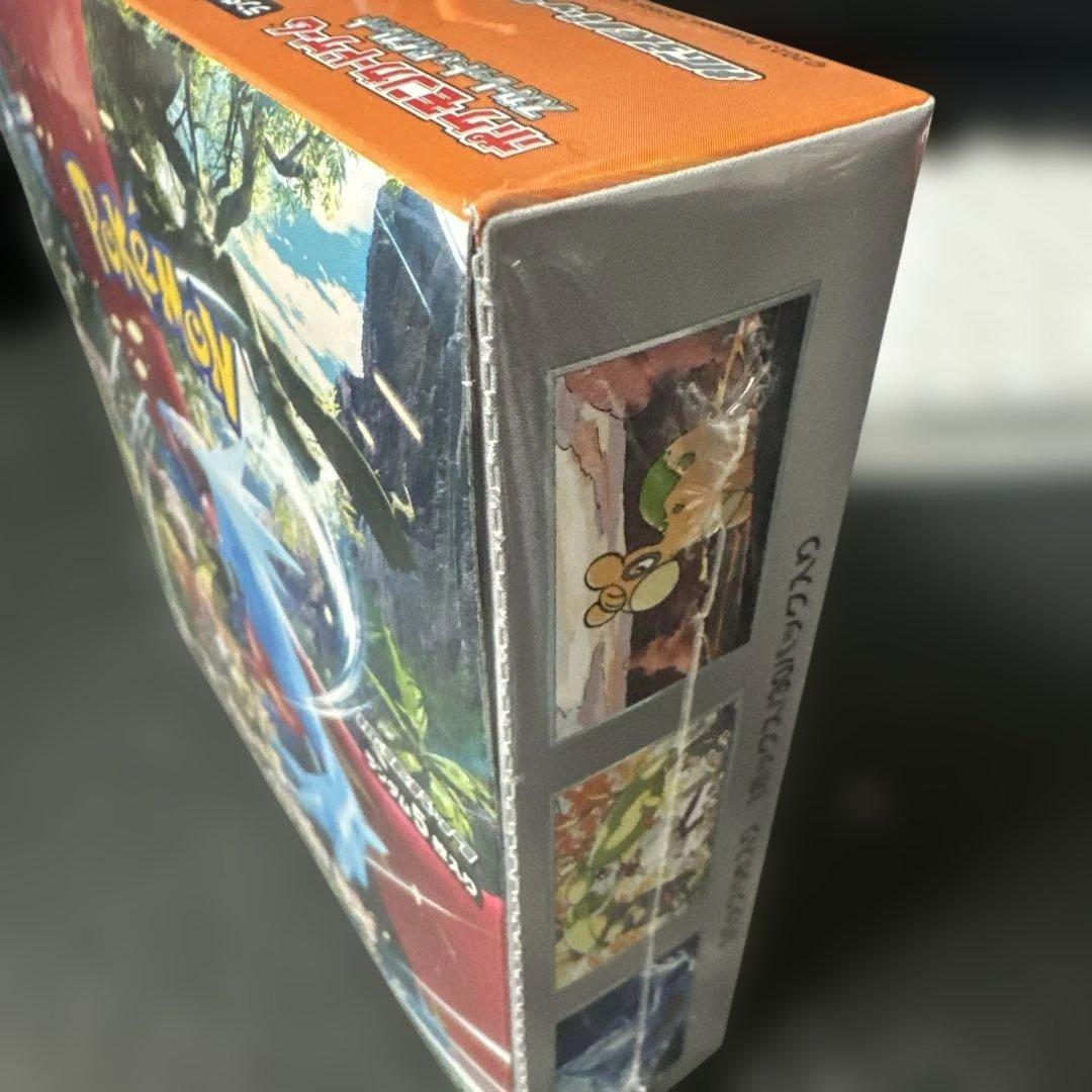 ポケモンカードゲーム 古代の咆哮【シュリンク付】