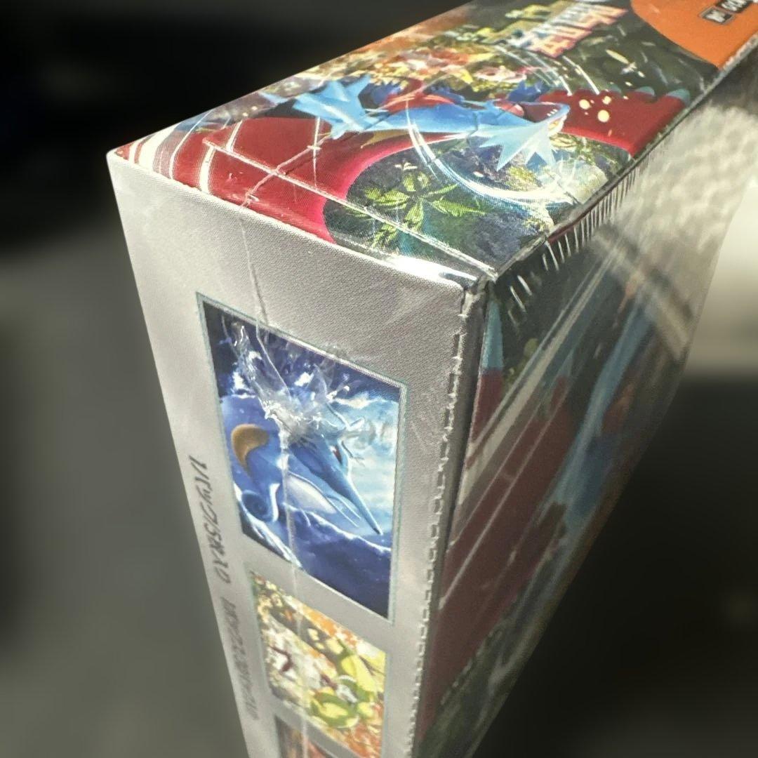 ポケモンカードゲーム 古代の咆哮【シュリンク付】