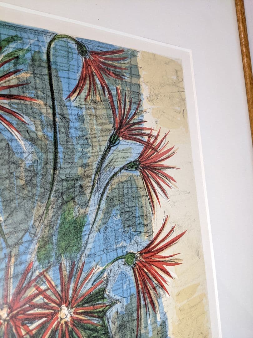 堀内 規次 ほりうち のりつぐ リトグラフ ガーベラ 東京都出身 自由美術会員