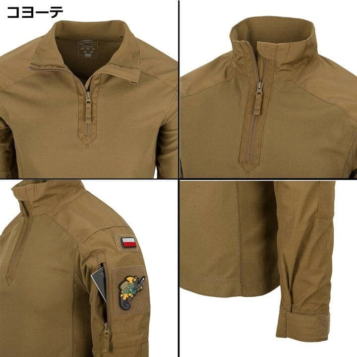 HELIKON-TEX コンバットシャツ MCDU Mサイズ コヨーテ