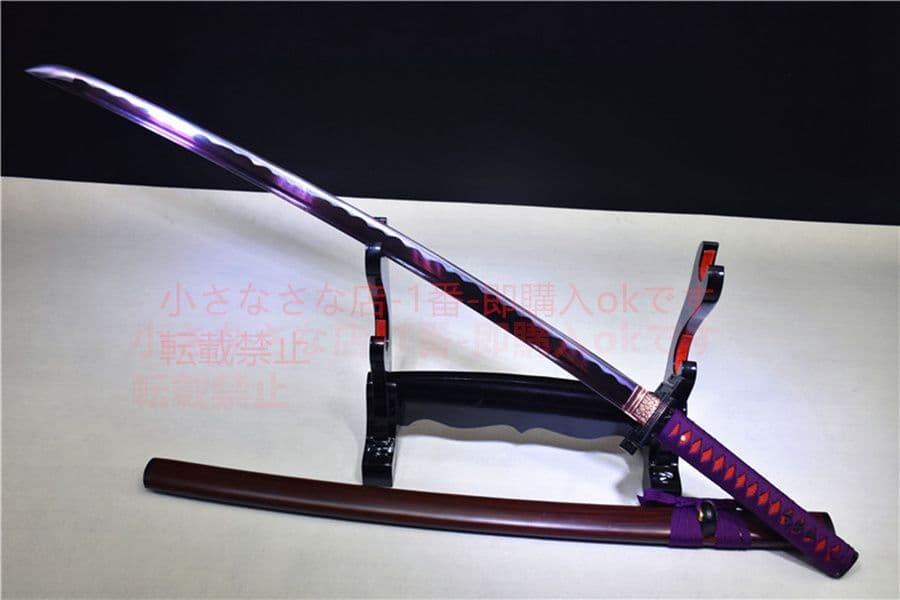 天鎖斬月 武具　刀装具　日本刀　模造刀   居合刀