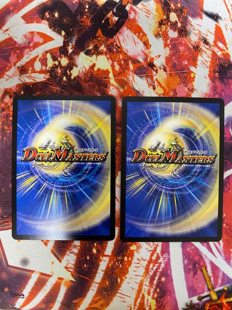 邪龍ジャジーブラッド シク シークレット 2枚