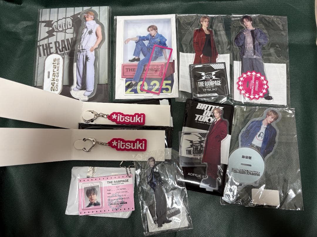 藤原樹　まとめ売り