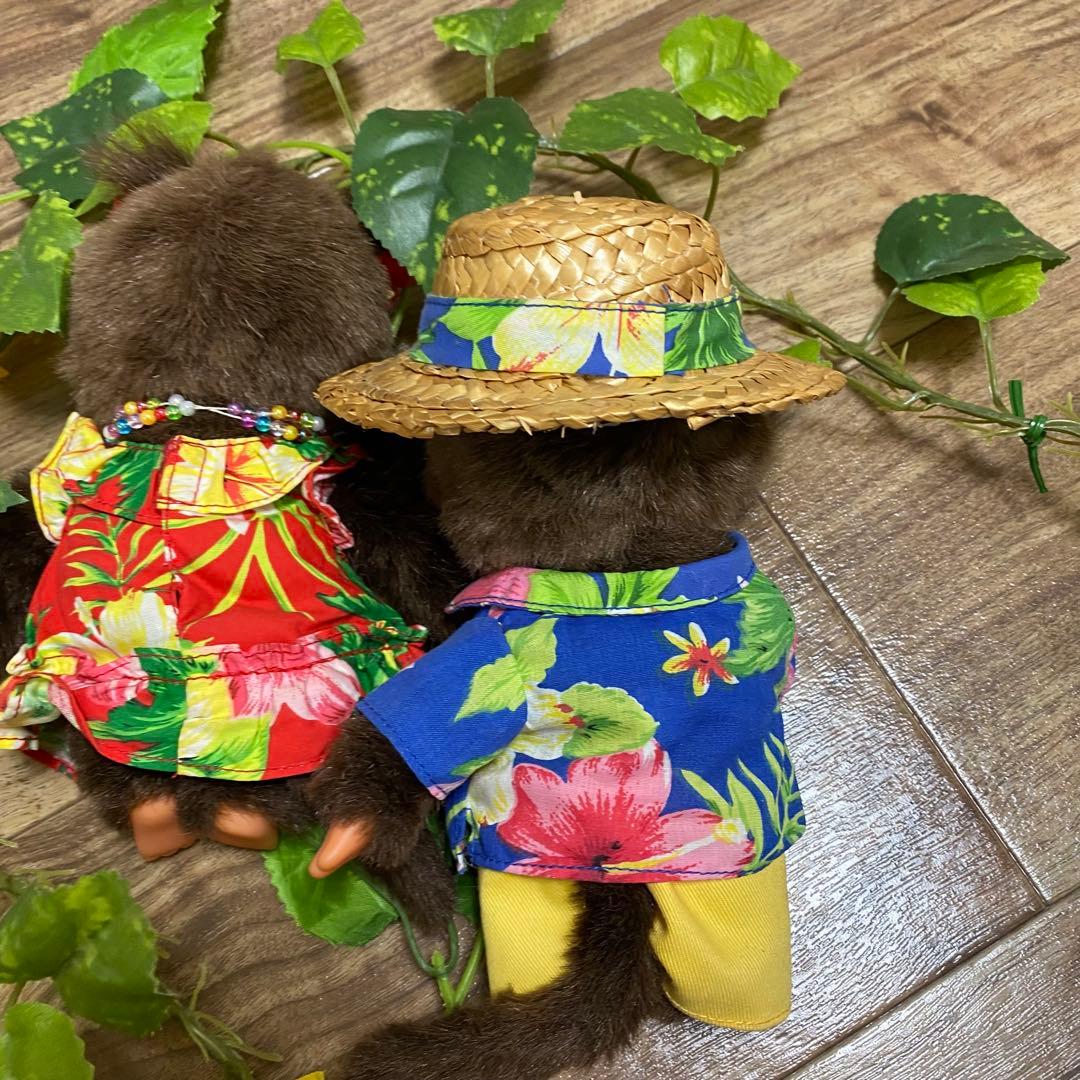 希少　モンチッチ ぬいぐるみハワイアン アロハ セキグチ ふたご 男の子 女の子