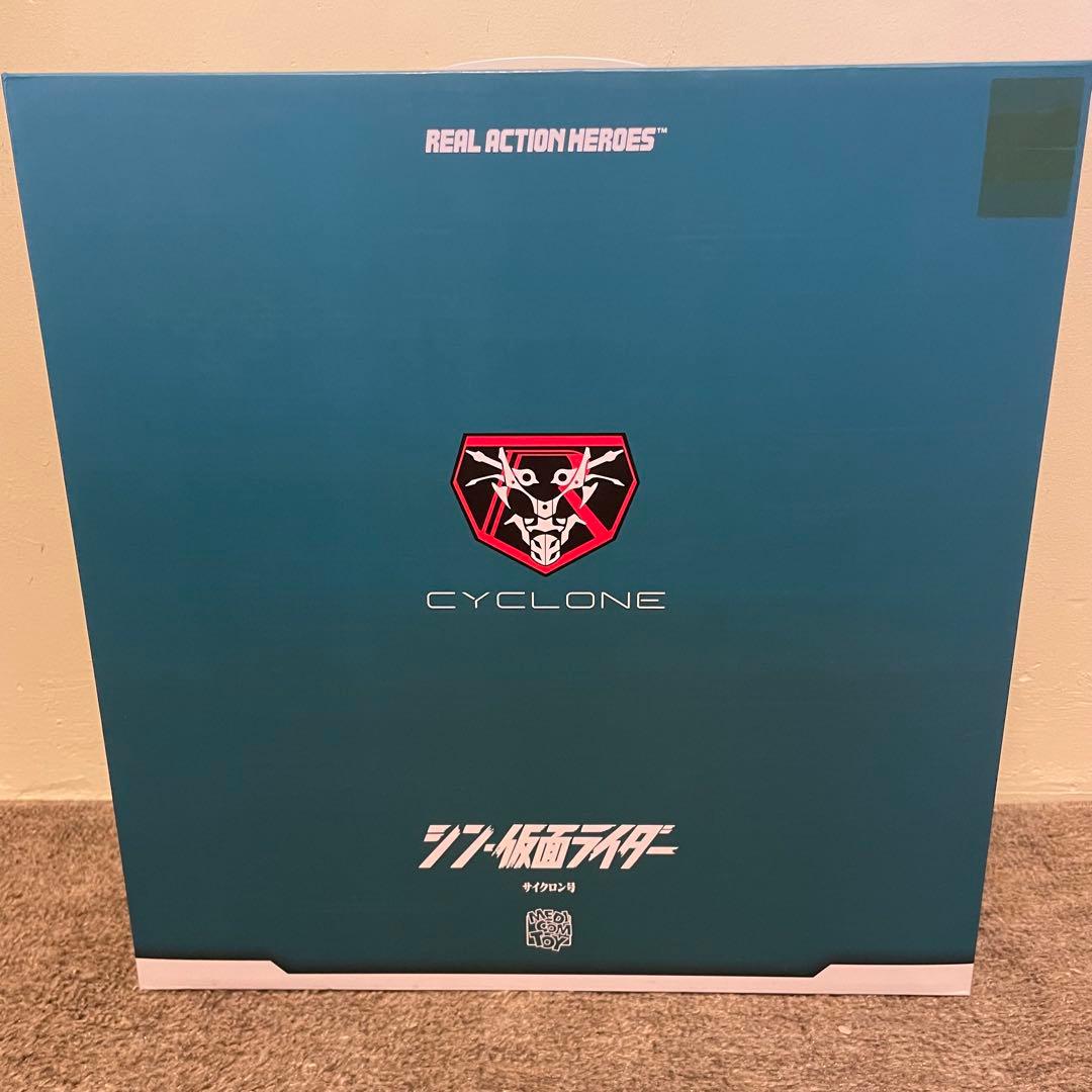 RAH リアルアクションヒーローズ シン・仮面ライダー サイクロン号 未開封品