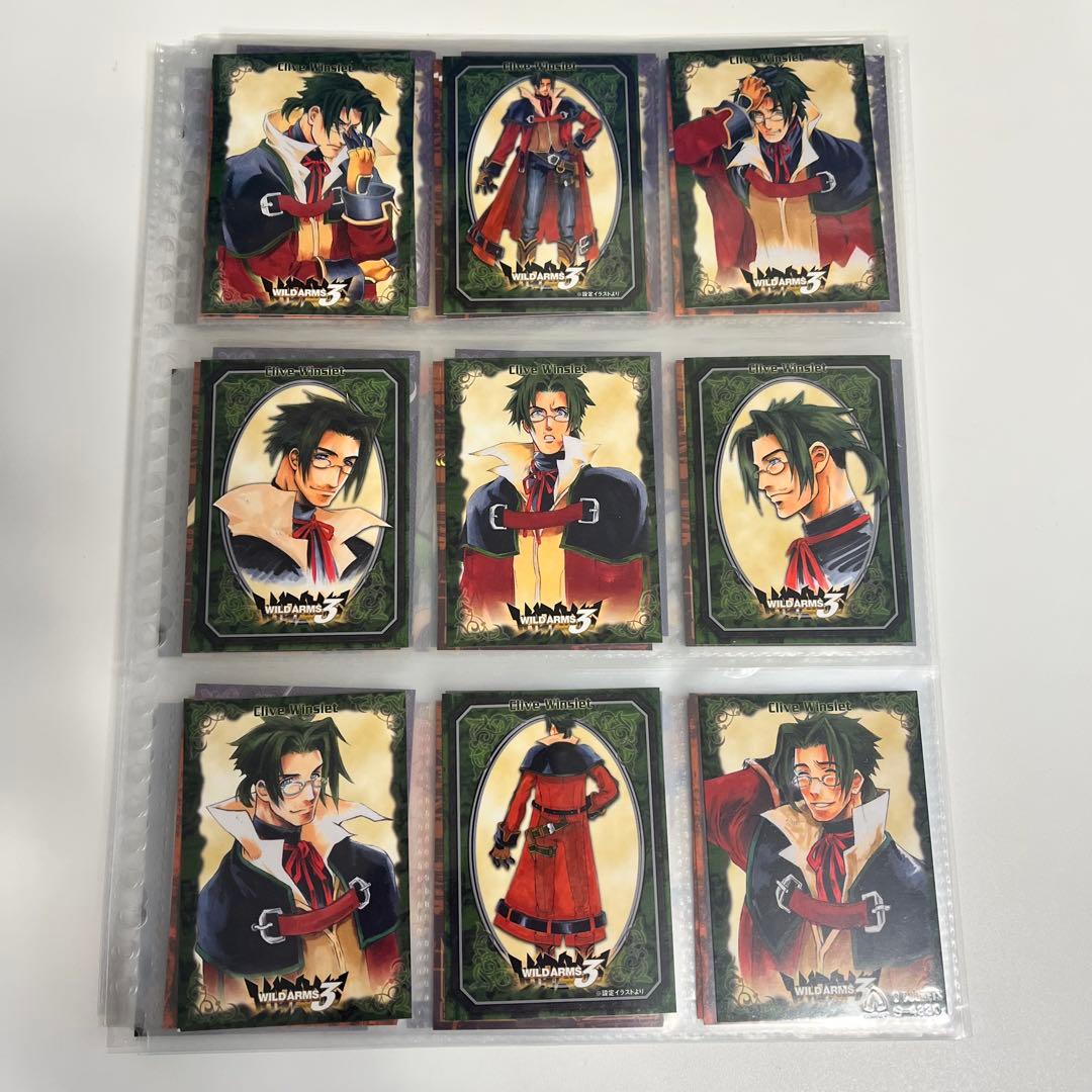 ワイルドアームズ3 WILDARMSトレーディングカード 全99種 フルコンプ