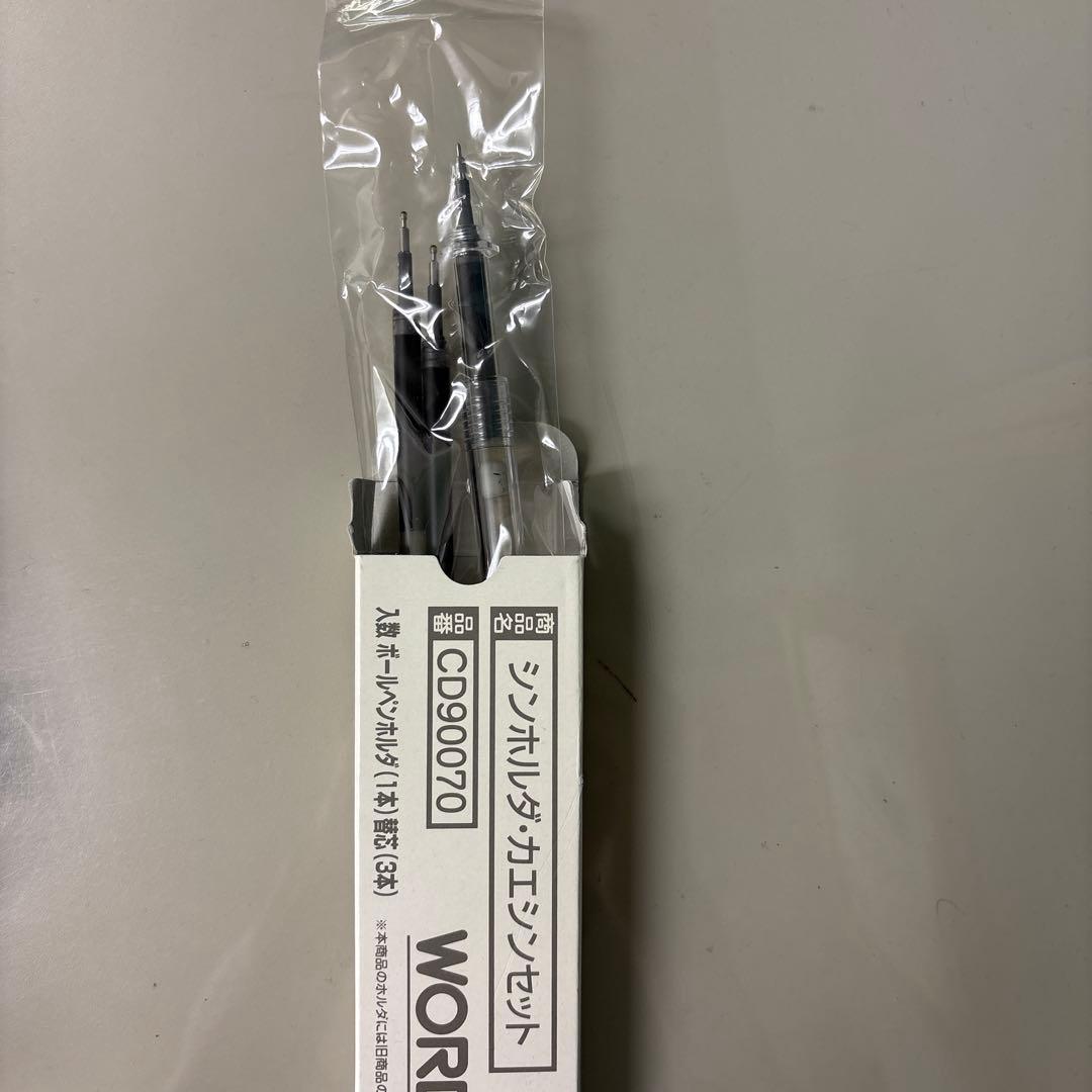 マックス　ワードライタ BL-80 自動文字書き機 ワードライター 希少