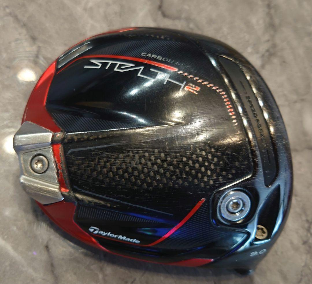 ステルス2　ドライバーヘッド　9°