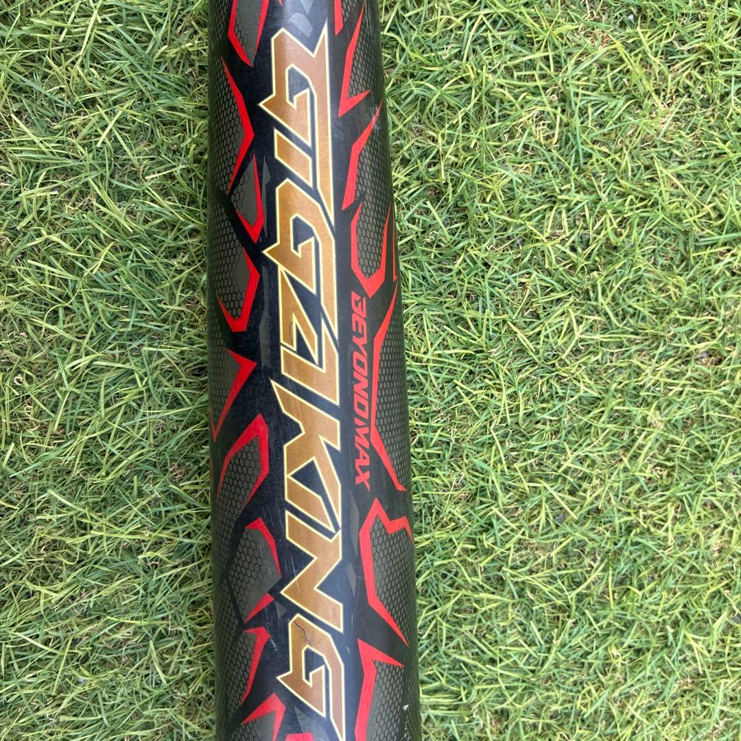 バット BEYOND GIGAMAX