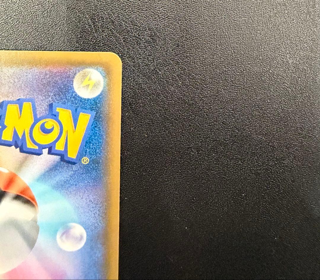 ポケモンブリーダー SR SM3+ ひかる伝説 077/072