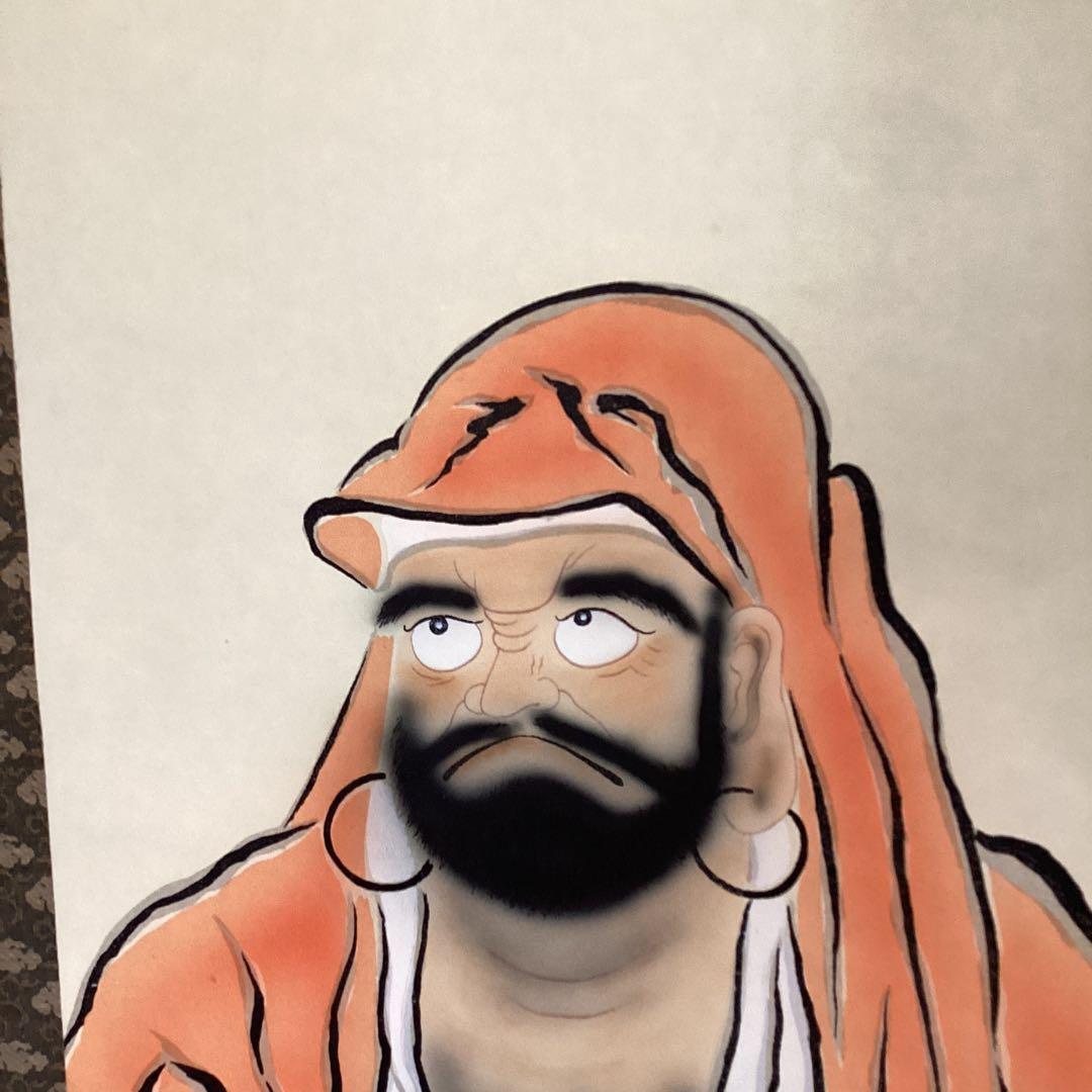 赤達磨　　絹本彩色画　赤達磨図　一喝賛　】掛軸一幅　517 たとう箱