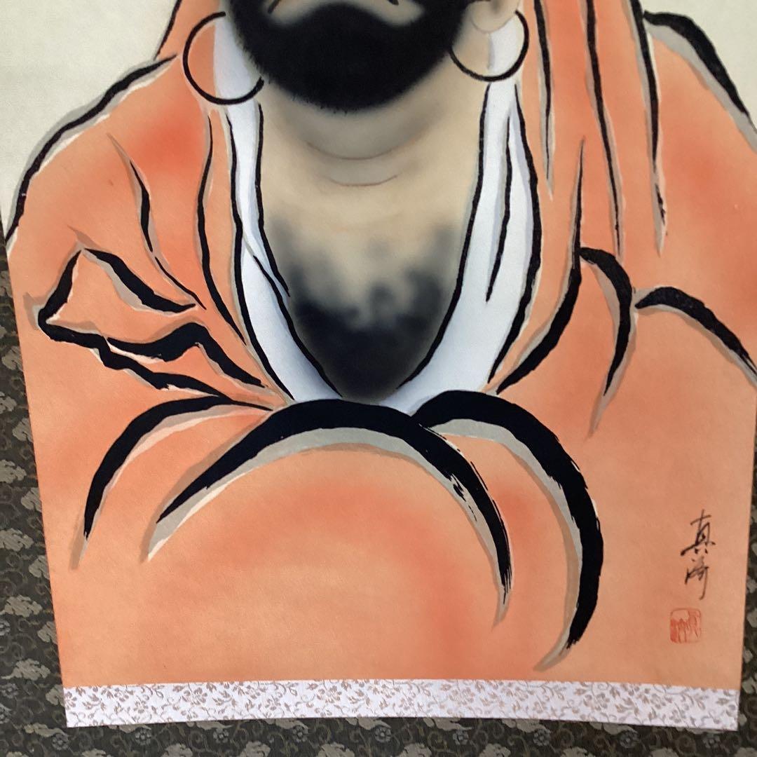 赤達磨　　絹本彩色画　赤達磨図　一喝賛　】掛軸一幅　517 たとう箱